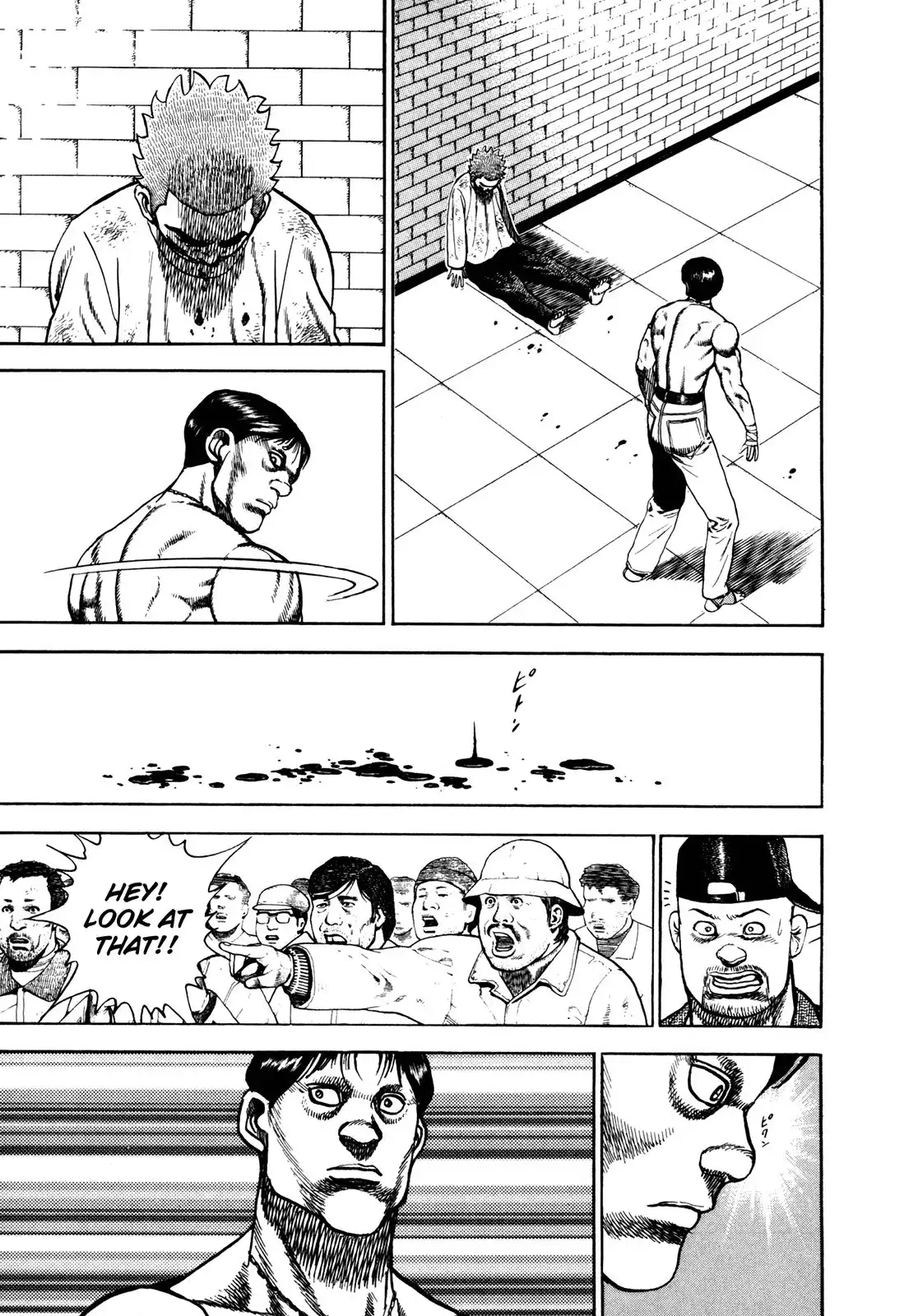 Koukou Tekken-den Tough Chapter 165 7